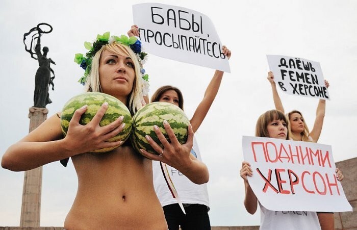 УПОРОТОСТЬ КАК РЕЗУЛЬТАТ АНТИРУССКОГО ПАТРИОТИЧЕСКОГО ВОСПИТАНИЯ