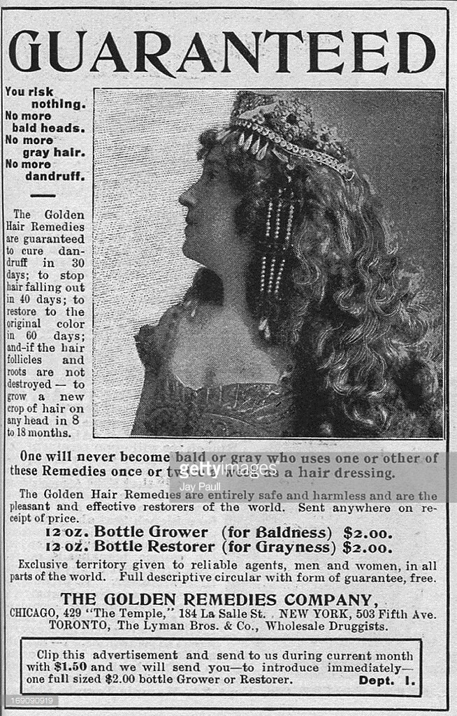 Реклама средств для волос Golden, Нью-Йорк, 1899.