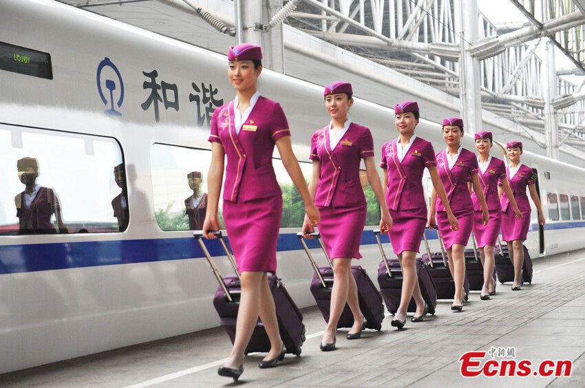 Стюардессы железных дорог Китая  