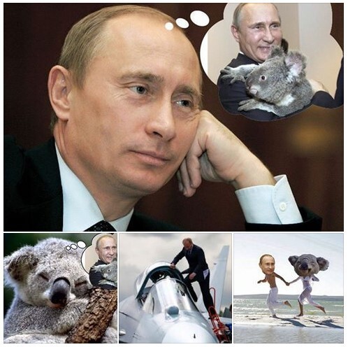 Так где был Путин???