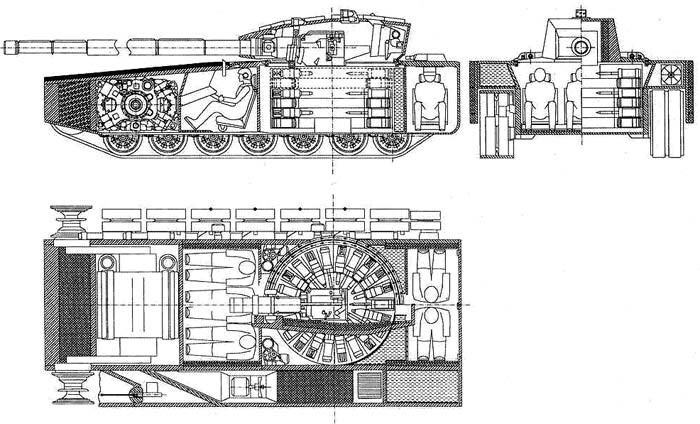 Рисунок российского танка "Армата" создан на базе изображений перспективной модификации танка Т-90