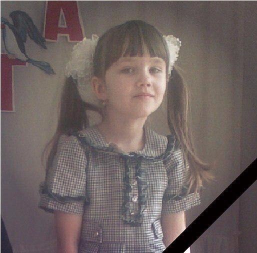 Это Полина,ей было 8 лет:причина народного бунта в Константиновке