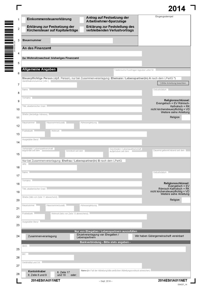 В налоговой декларации Германии – 4 листа 