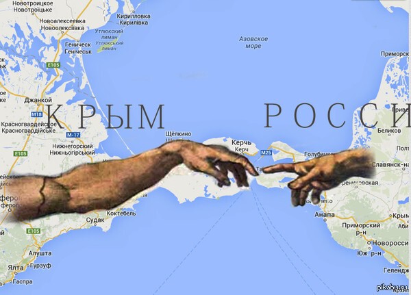 Захватила ли Россия Крым, или просто не дала сделать это Америке?