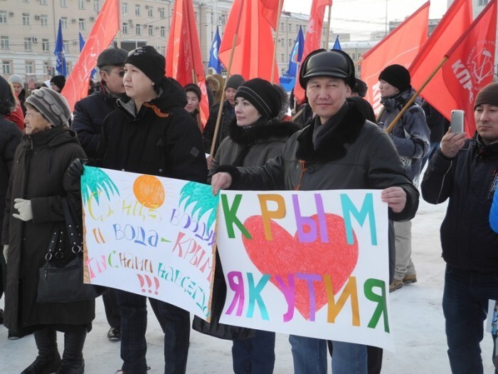 Любим Крым, верим Путину!