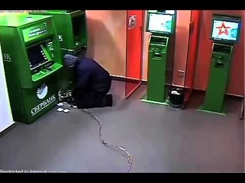 Грабители взорвали банкомат 