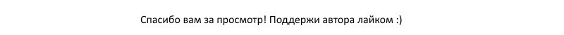 Почему не стоит делать селфи на фоне пожара