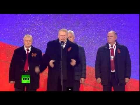 Жириновский выступил на концерте в честь годовщины воссоединения Крыма 