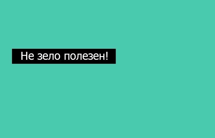 20 волшебных фраз-палиндромов, которые одинаково читаются слева направо и наоборот