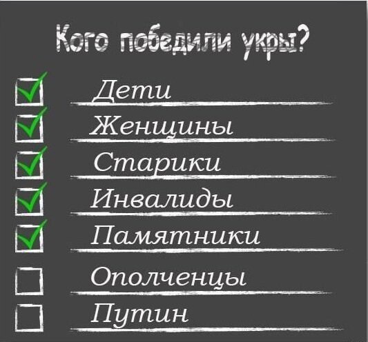 "Мыздобулы" в картинках. Смешные и не очень... Ч.19