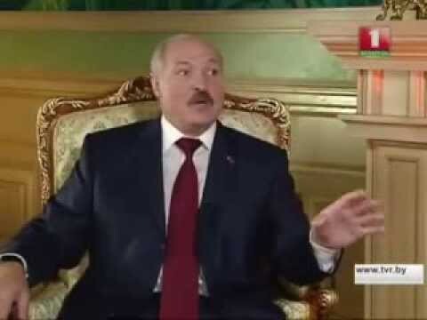  Лукашенко: "Ваше место под веником!" 