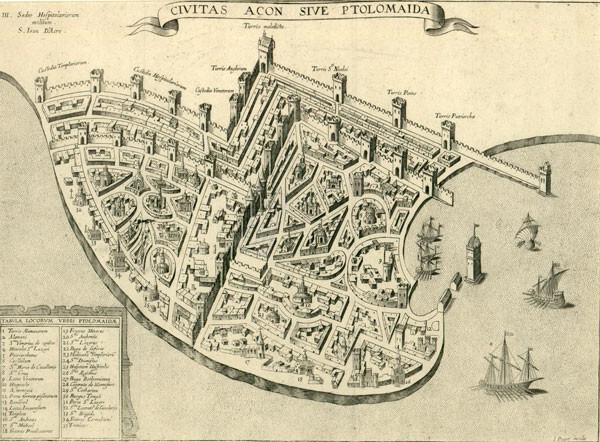 Акко - средневековый город крестоносцев