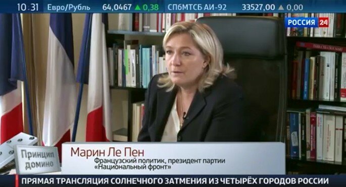 Марин Ле Пен: «Мы хотим создать Европу наций, до Владивостока»