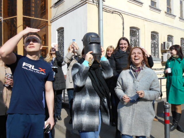 Как мы смотрели на солнечное затмение