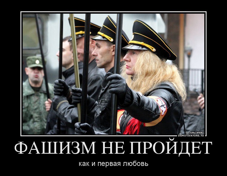 В воскресенье, 22 марта, в Петербурге в отеле «Холидей Инн» пройдет «Международный русский консервативный форум».