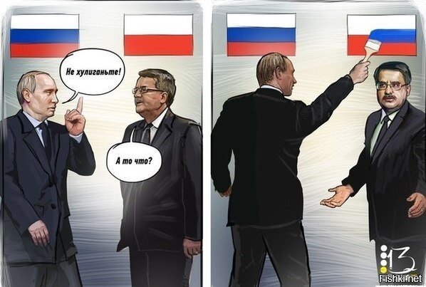 Из солянки от 21.03.2015