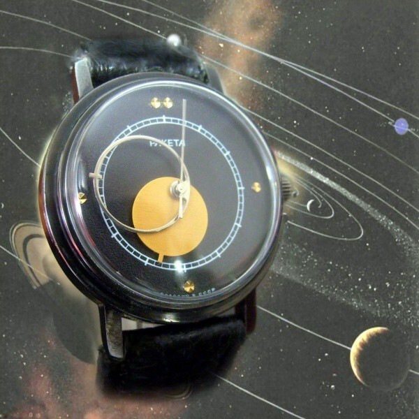  Часы "Ракета"  Коперник