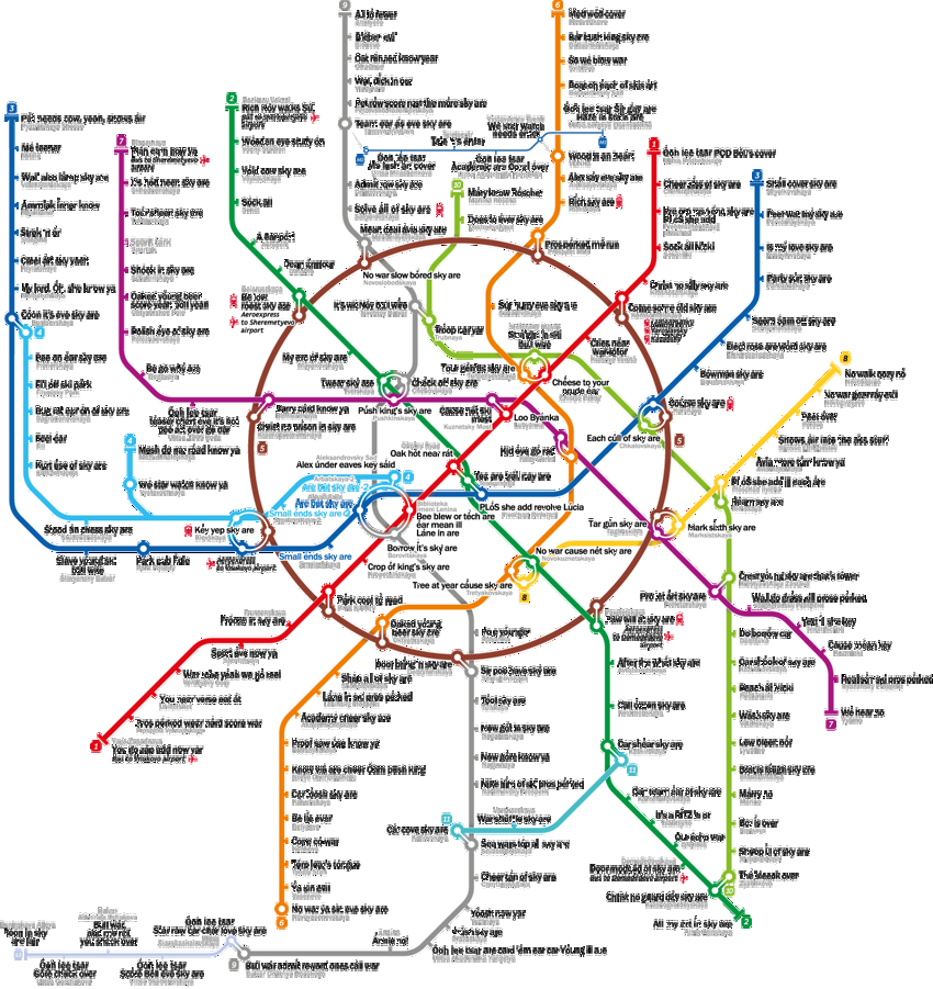 Кстати есть не только карта московского метро...