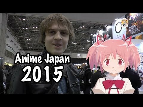  Япония. Поездка на Anime Japan 2015  
