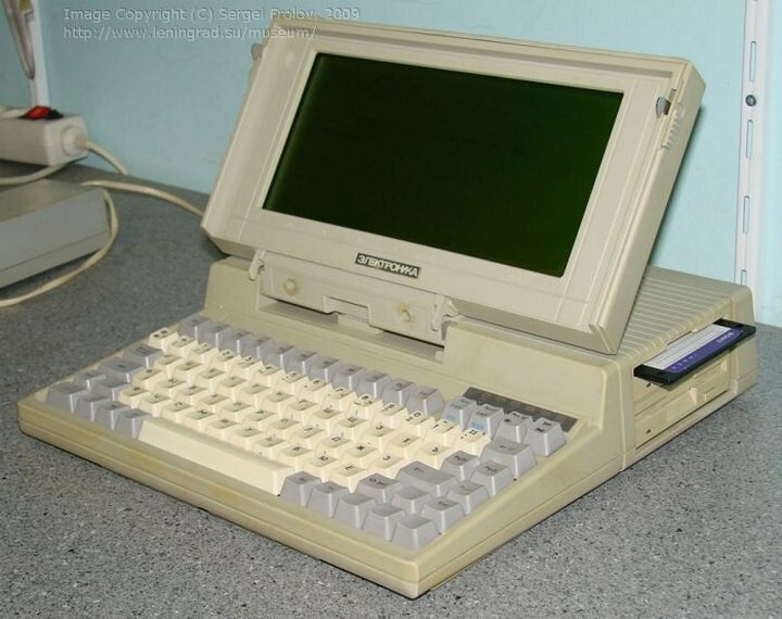 Первый советский ноутбук — Электроника МС 1504 