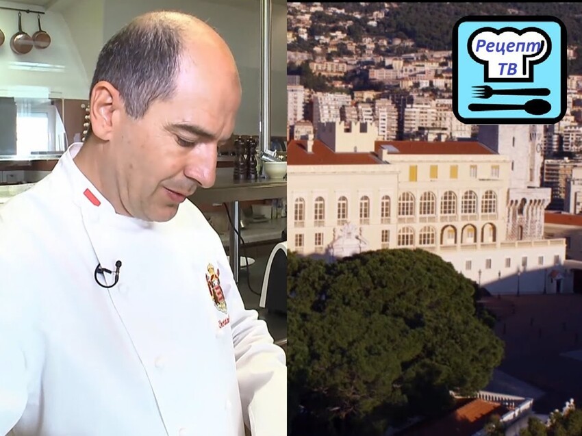 Шеф-повар Княжеского дворца Монако. Серия 3 в HD 