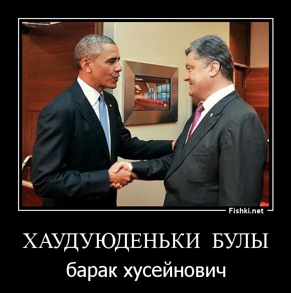 ХАУДУЮДЕНЬКИ  БУЛЫ