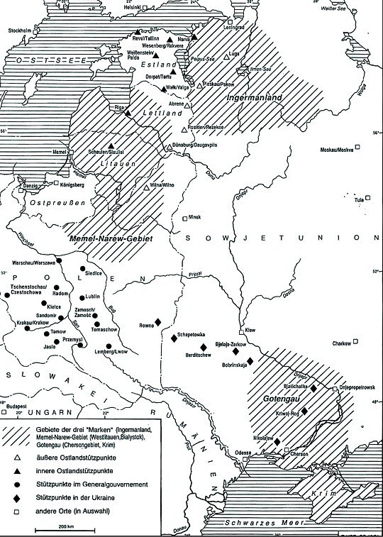 «Независимая Беларусь» в 1944 году