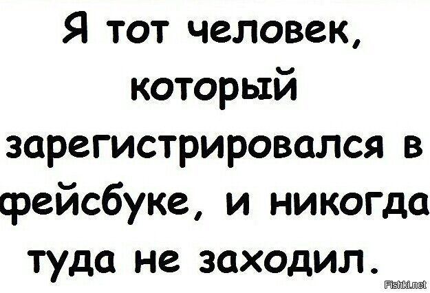 Из солянки