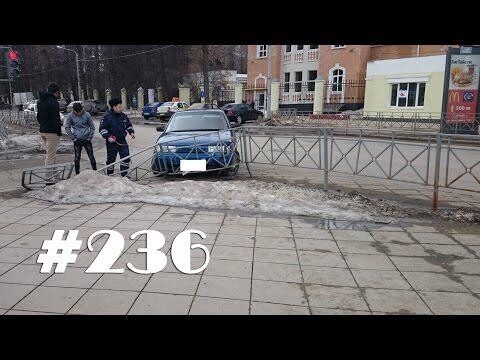 Подборка ДТП и Аварий Март 2015 