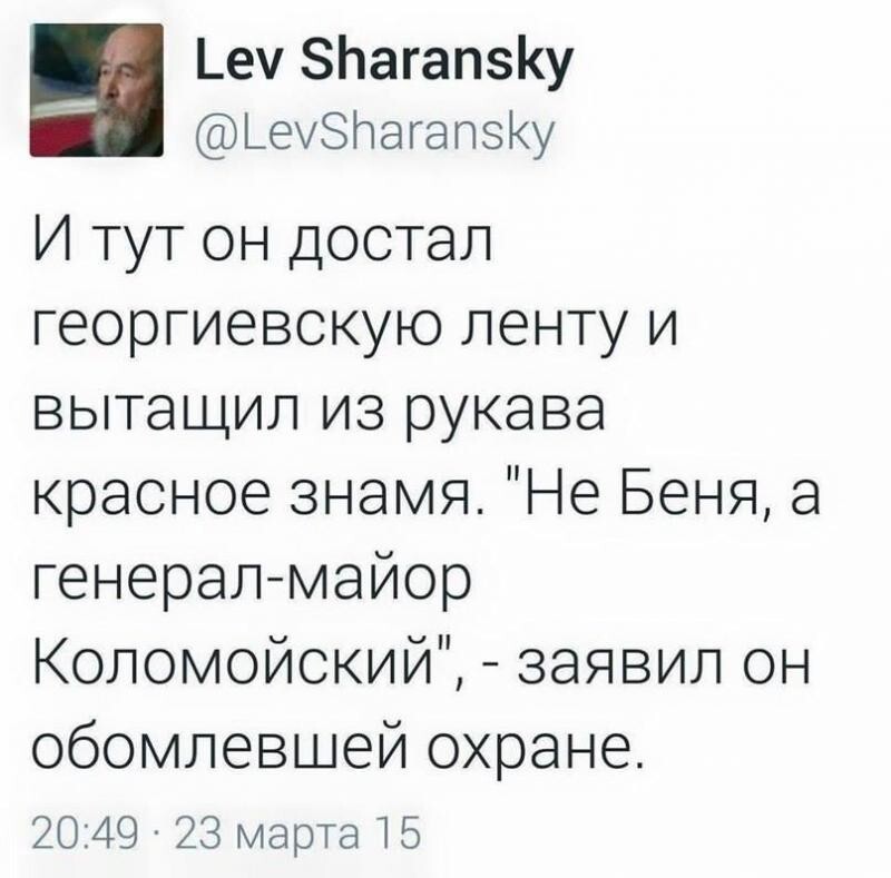 "Мыздобулы" в картинках. Смешные и не очень... Ч.22