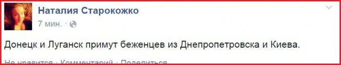 "Мыздобулы" в картинках. Смешные и не очень... Ч.22