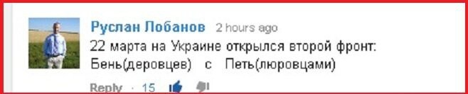 "Мыздобулы" в картинках. Смешные и не очень... Ч.22