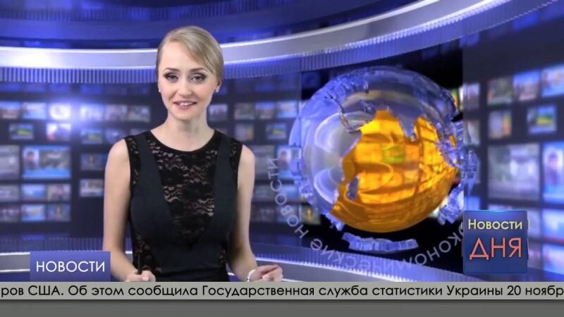 Ведущая новостей жжот.  Экономика Украины с матом, но правда 