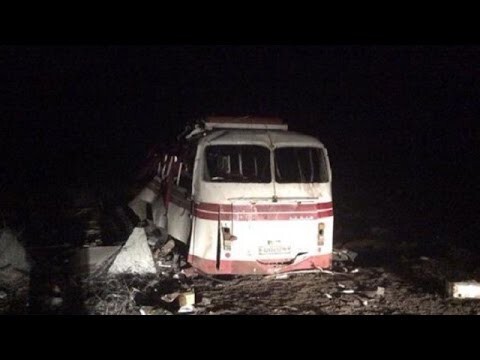 Подрыв автобуса под Артемовском: 4 погибших 
