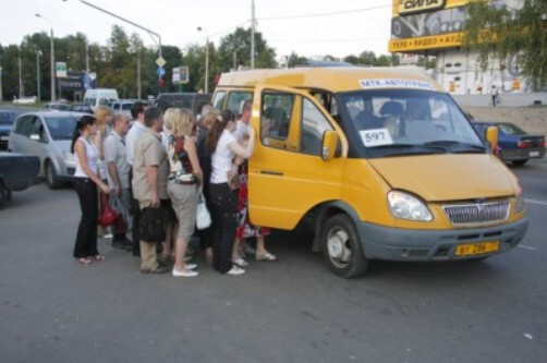 Газилисты 