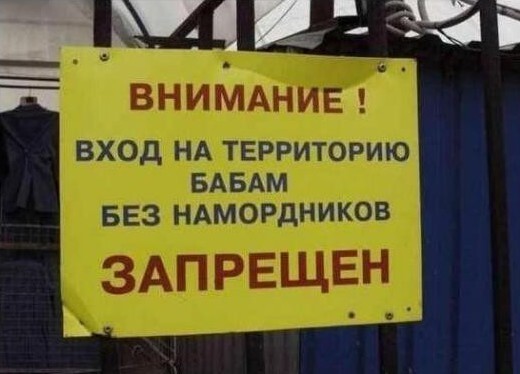 Дабы ничто не мешало работе? :)