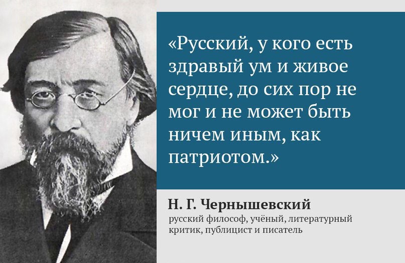 Психологические приёмы Запада больше не могут повлиять на россиян