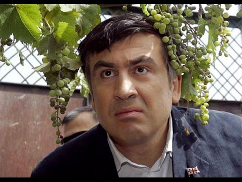 ПСААКИшвили :) 