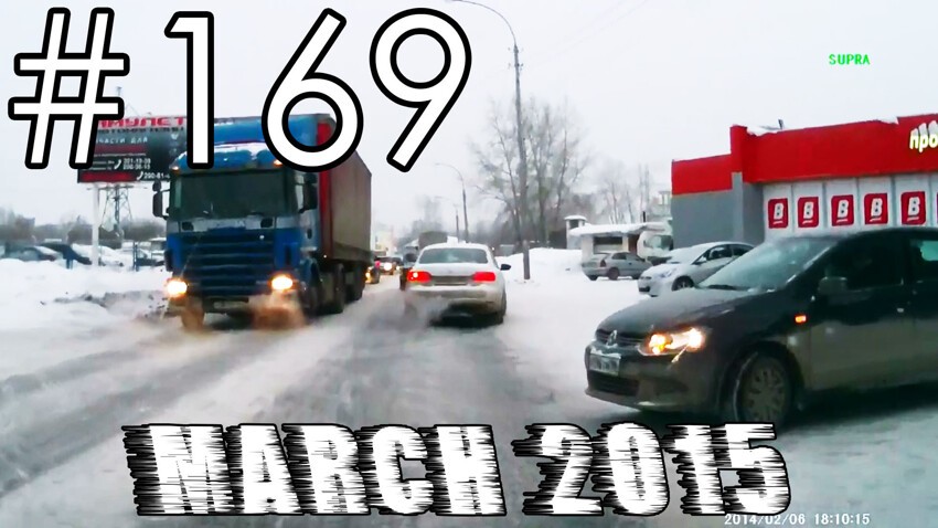 Подборка Аварий и ДТП #169 - Март 2015 