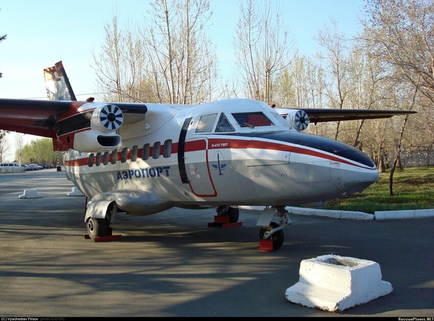 Лет Л-410УВП. Кустанай, Казахстан.