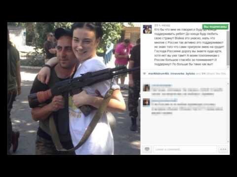 Бандеровки заслыша голосок.... 