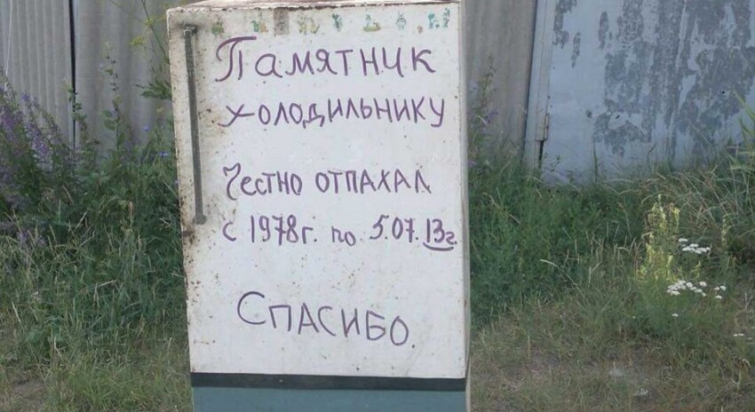 Пятничный пост и не только