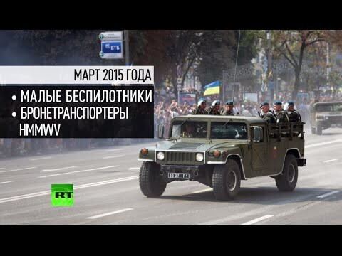 Эксперт: Вашингтон стоит за государственным переворотом на Украине 