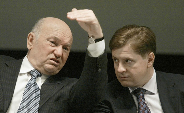 Лена Миро: Сволочи