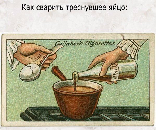 Карточки в сигаретах прошлого века
