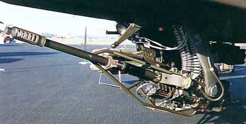  «Балеринка» – это 30-мм авиационная автоматическая пушка 9А-4071 (на фото не она). Она предназначена для вооружения самолетов МиГ-29 и Су-27.