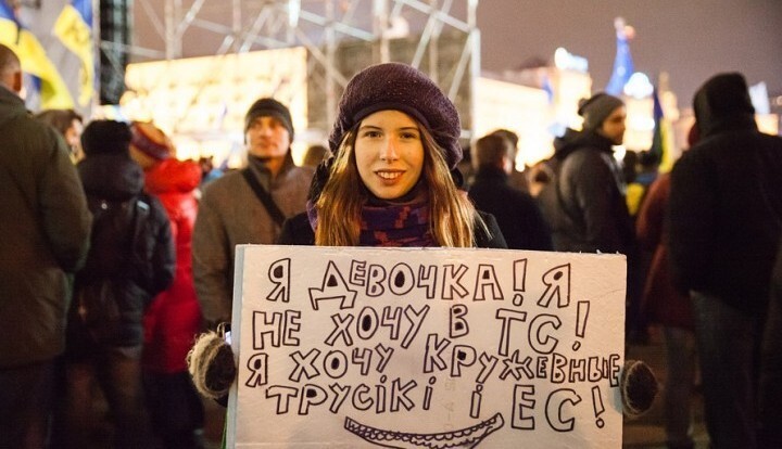 Активистка Майдана требовавшая кружевные трусики и ЕС ищет работу в РФ