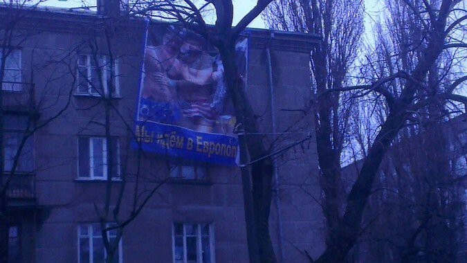 Одесситы изобразили Порошенко в образе «мальчика-еврогея»