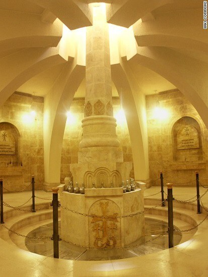 Музей геноцида армян, Сирия