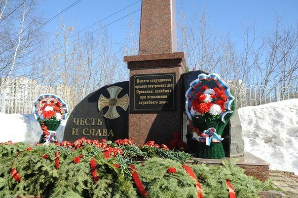 В Перми полицейские почтили память коллег, погибших в Чечне